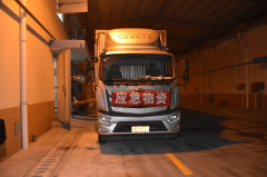 地震灾情发生后的恢复与重建：库防公司助力快