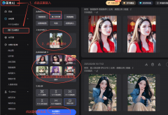 科技赋能农业新将来：无人农场聪慧农业新时代